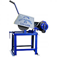 Станок отрезной маятниковый МЕТАЛЛИЦА СОМ-400И