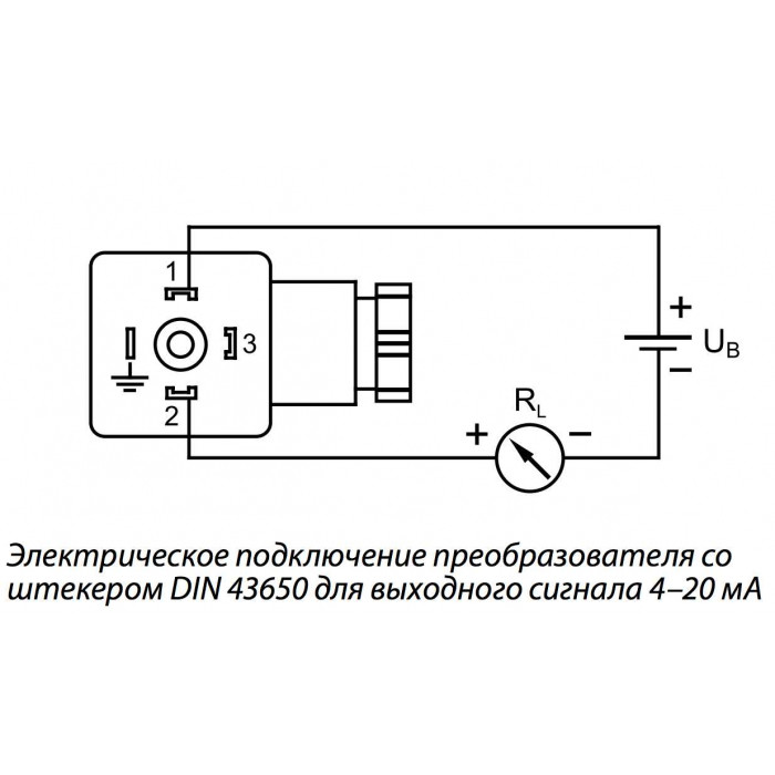 Датчик давления жидкости RGP MBS-0.25-I - фото 2 - id-p108161244