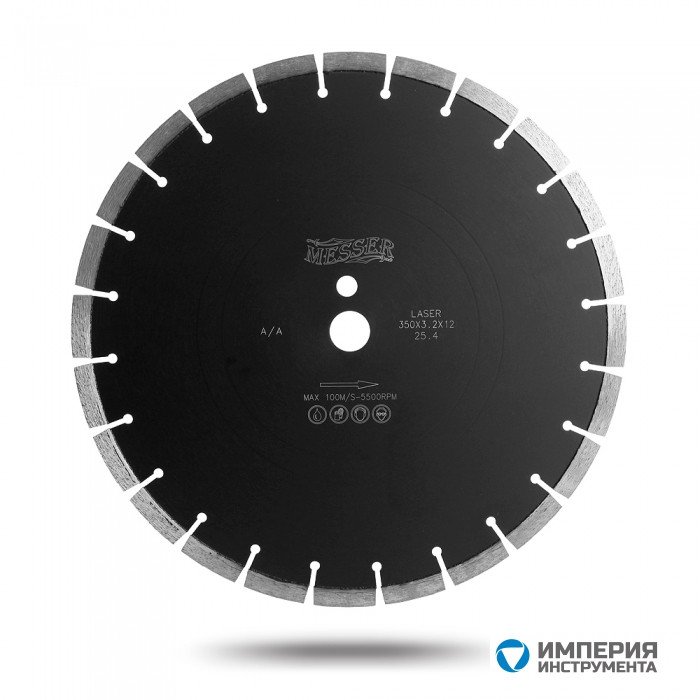 Диск для резки асфальта Messer A/A сухой 350D-40L-3,2T-12W-24S-25.4H+1P