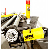 Электрический резьбонарезной клупп REMS Амиго -Сет M 20-25-32-40-50(Mx1,5)