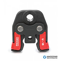 Пресс-клещи U-образные RIDGID Compact 25 мм