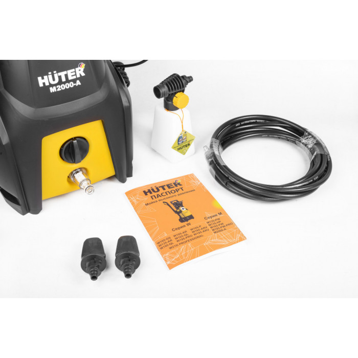 Мойка Huter M2000-A - фото 5 - id-p108160710