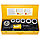 Электрический резьбонарезной клупп REMS Амиго 2 компакт Привод, фото 2