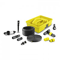 Karcher суару жүйесінің жинағы