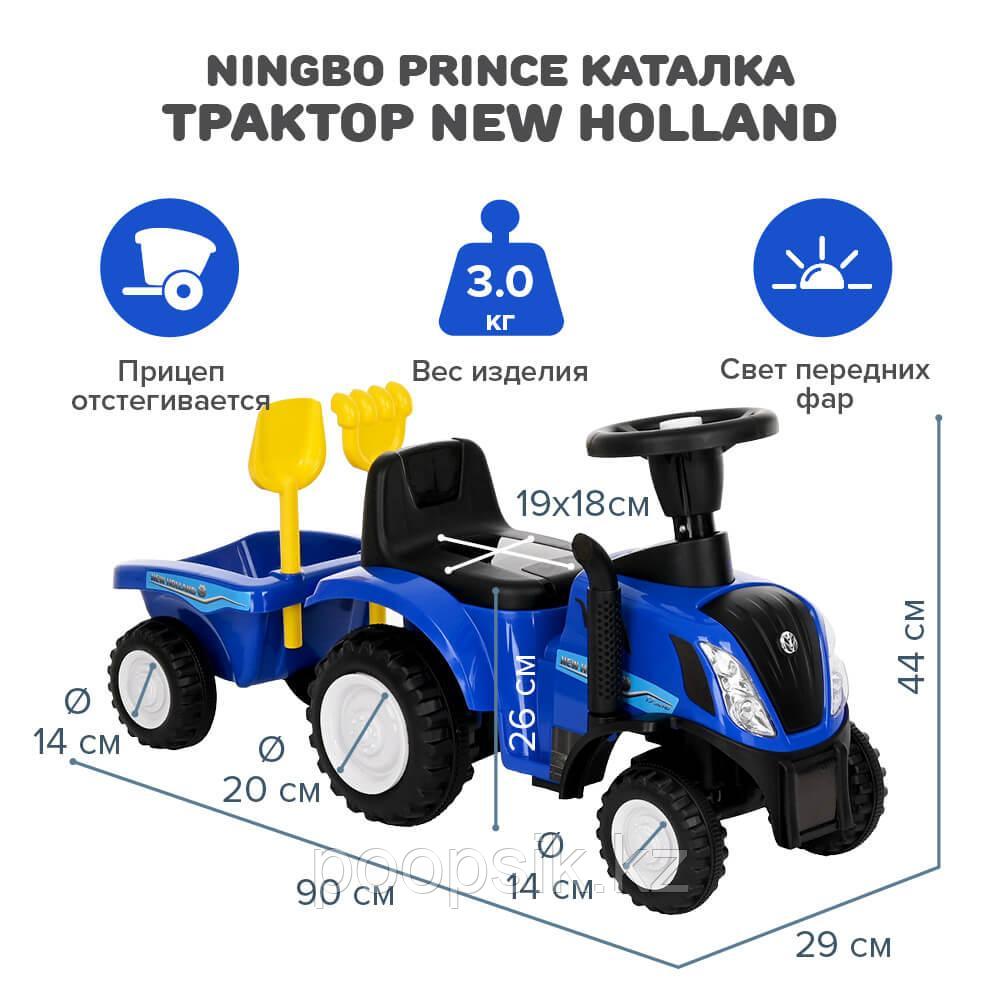 Каталка Трактор Ningbo Prince New Holland Синий - фото 2 - id-p108172728