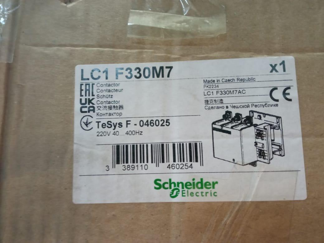 LC1 F330M7, фото 1