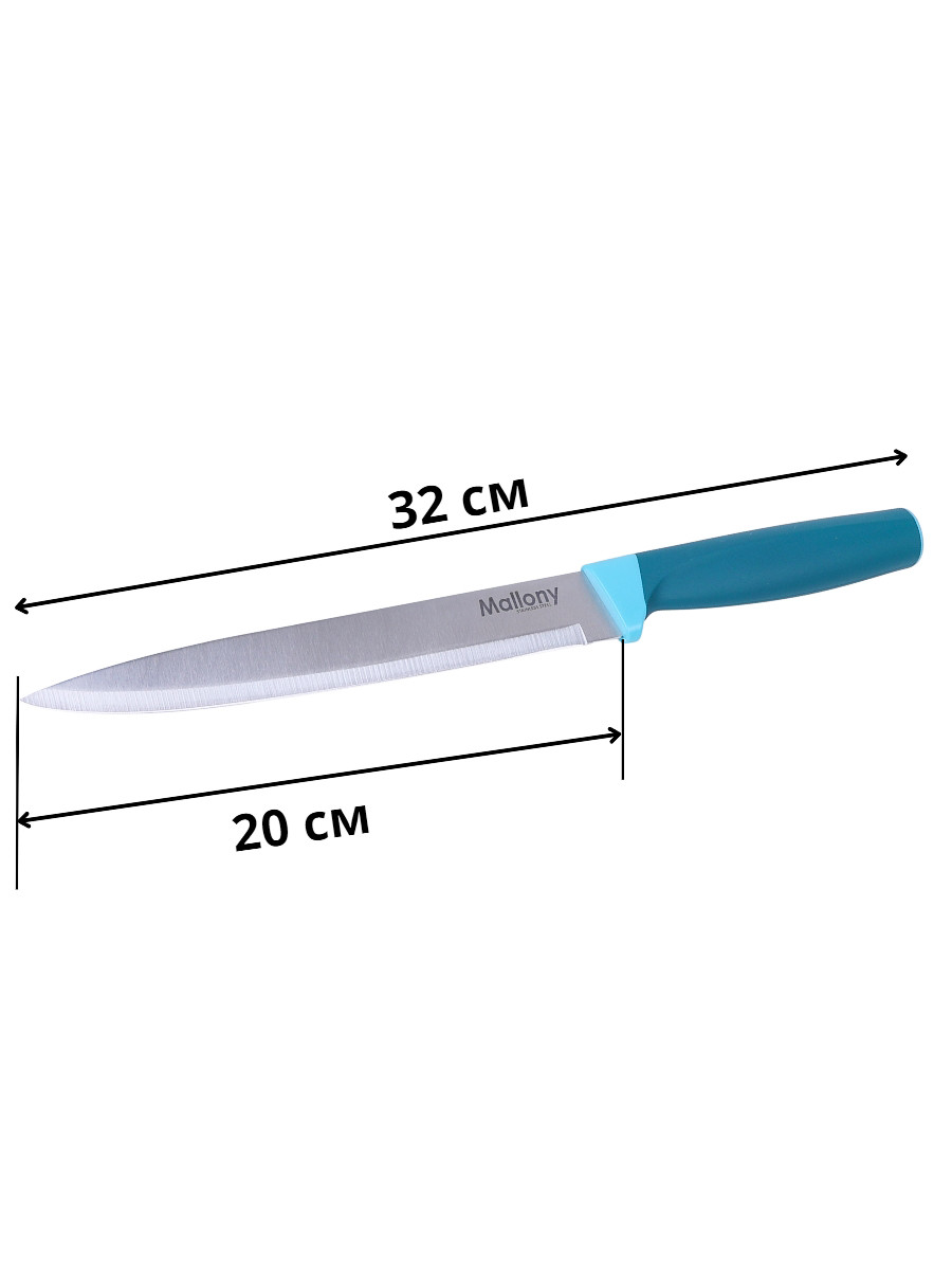 Нож разделочный Mallony VELUTTO MAL-02VEL лезвие 19 см, рукоятка soft touch - фото 3 - id-p108174667