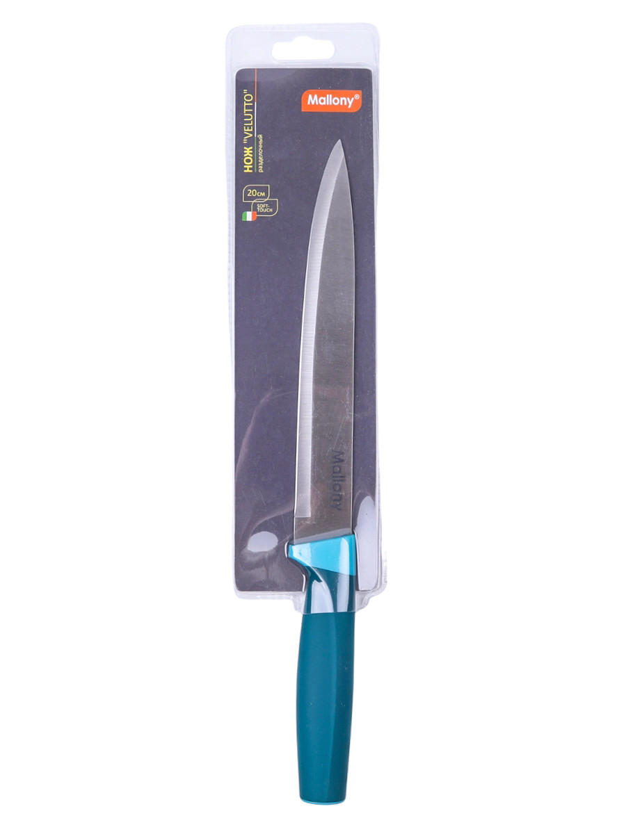 Нож разделочный Mallony VELUTTO MAL-02VEL лезвие 19 см, рукоятка soft touch - фото 4 - id-p108174667
