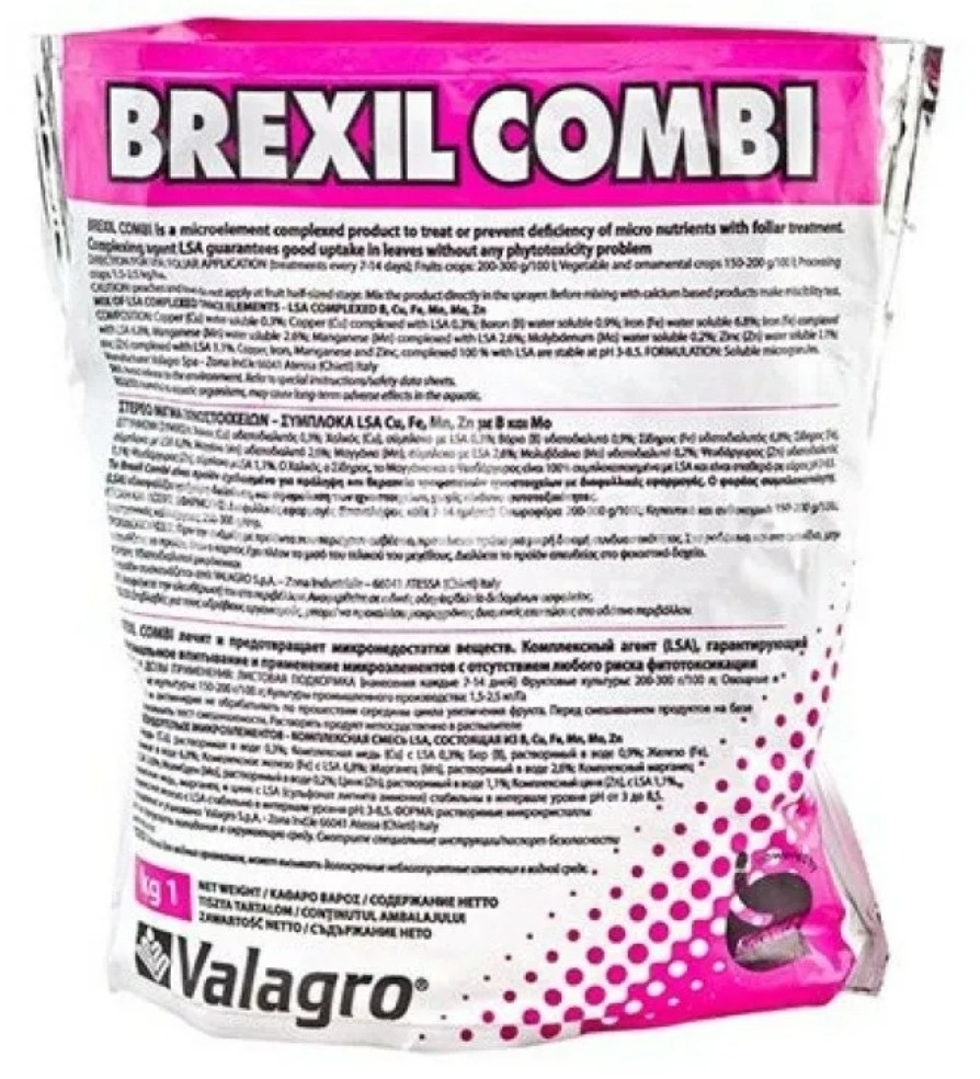 Brexil Combi (0,2кг)