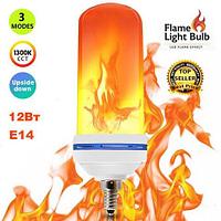 Лампа LED Flame Effect с имитацией пламени огня (Е14 / 12W)