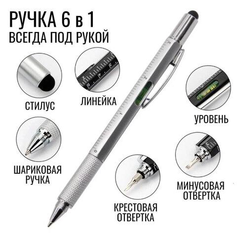 Мультитул-ручка 6 в 1 TOMTOSH [шариковая ручка-2 отвертки-стилус-уровень-линейка] (Серебряный) - фото 1 - id-p108176887