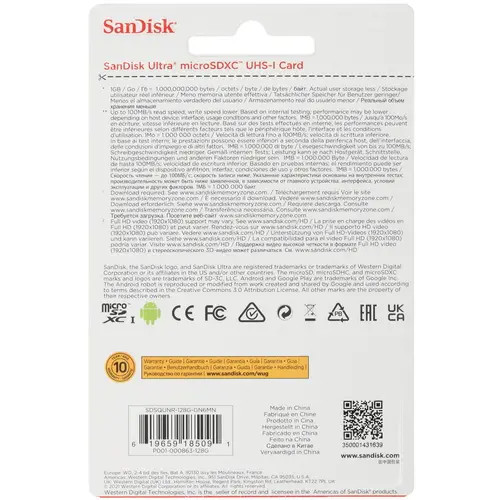SanDisk Ultra microSDXC [SDSQUNR-128G-GN6MN] флеш (flash) карты (SDSQUNR-128G-GN6MN) - фото 2 - id-p108177877