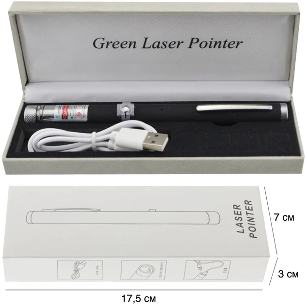 Аккумуляторная Лазерная указка Green Laser Pointer Зеленая+4 насадки - фото 3 - id-p108178320