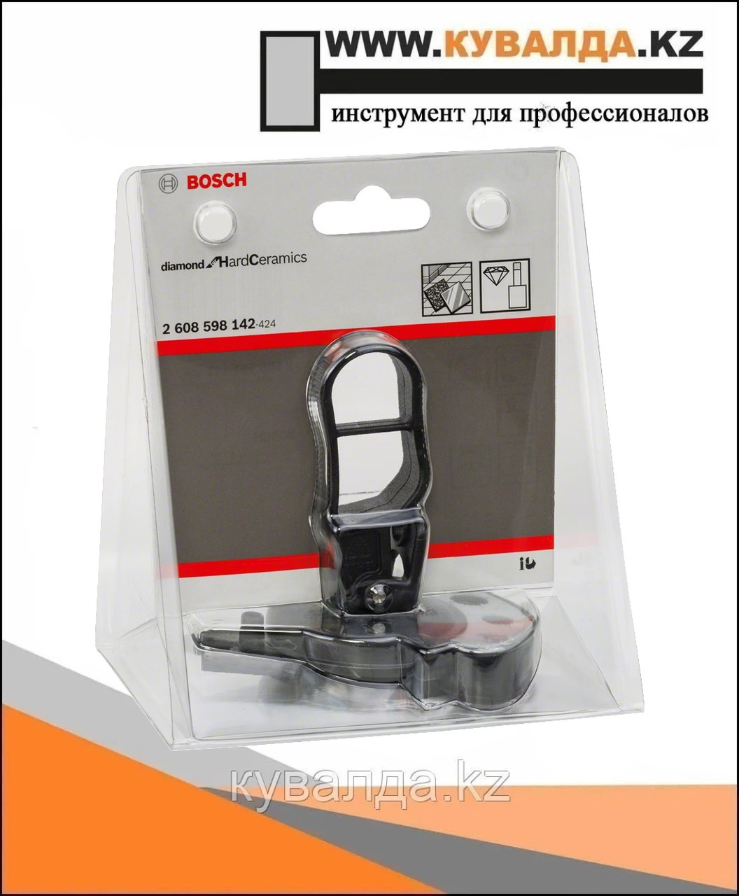Bosch Центрирующий штифт