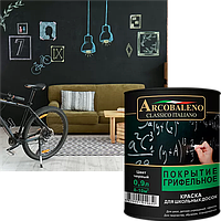Краска для школьных досок Arcobaleno Покрытие грифельное цвет черный