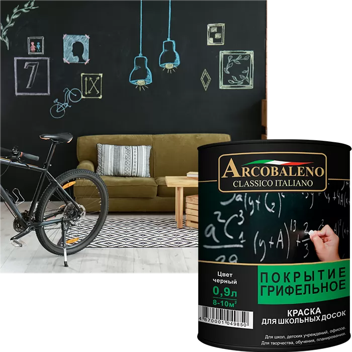 Краска для школьных досок Arcobaleno Покрытие грифельное цвет черный - фото 1 - id-p108178463