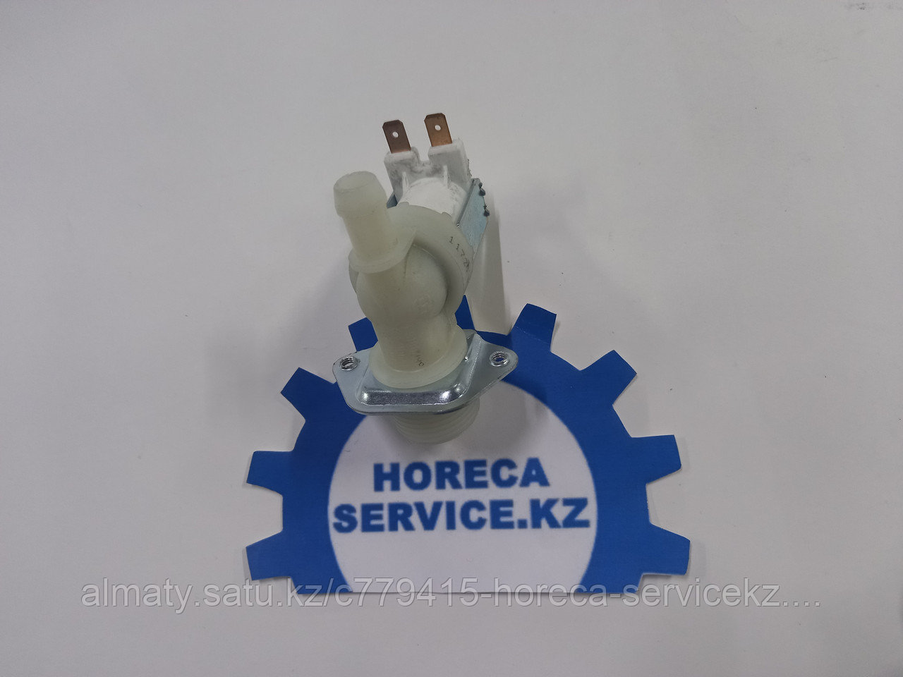 Клапан электромагнитный V18 invensys valves 230 В, фото 1