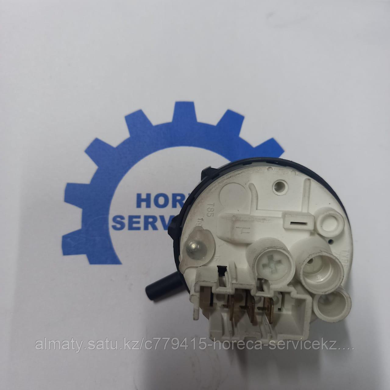 РЕЛЕ ДАВЛЕНИЯ Z713002 ДЛЯ FAGOR FI-120, 100, 80, фото 1