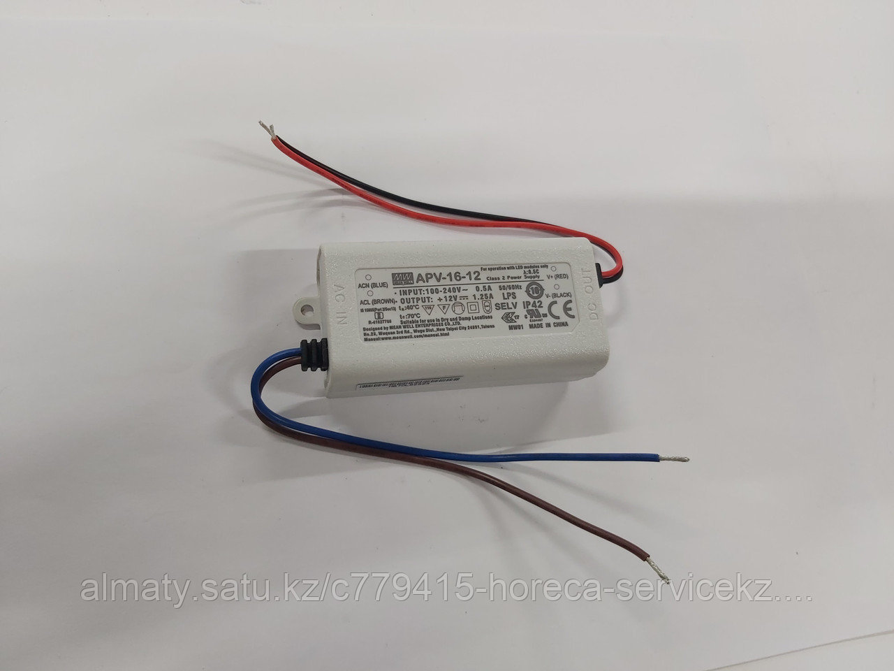 Адаптер на Aidan 12 В, фото 1