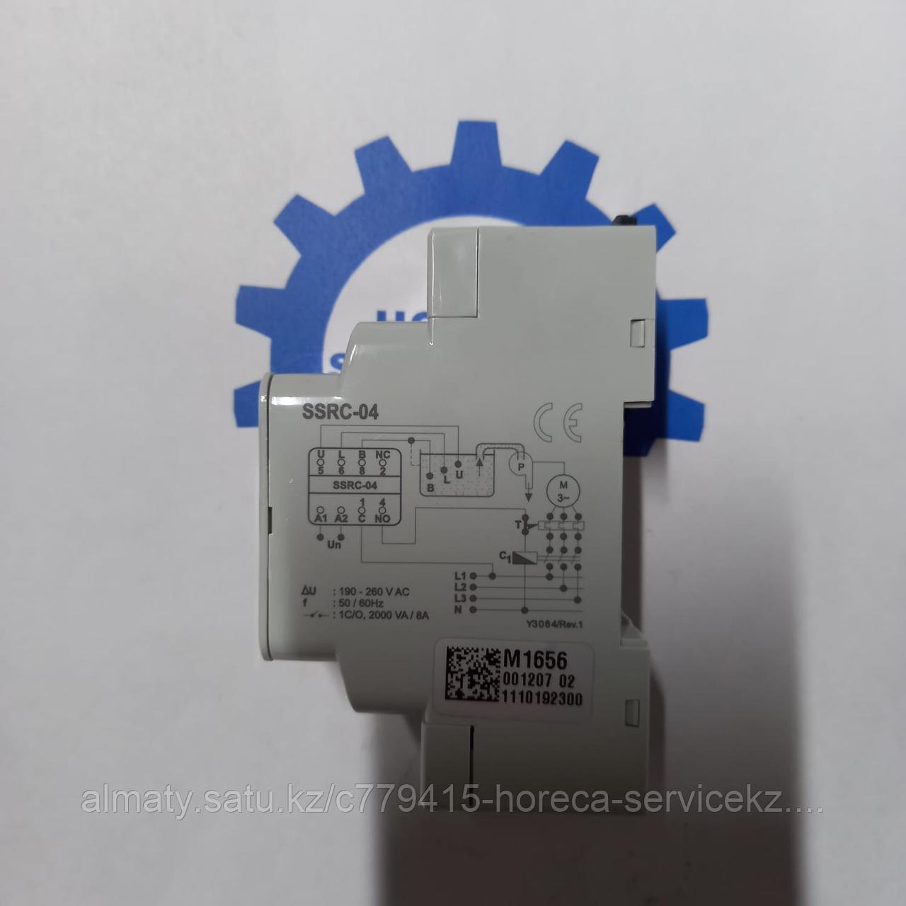 Реле контроля уровня жидкости 230 В/АС, фото 1