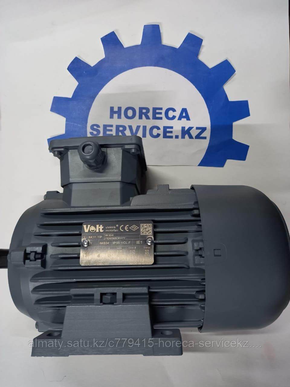 Мотор для тестомеса HYM 600t, фото 1