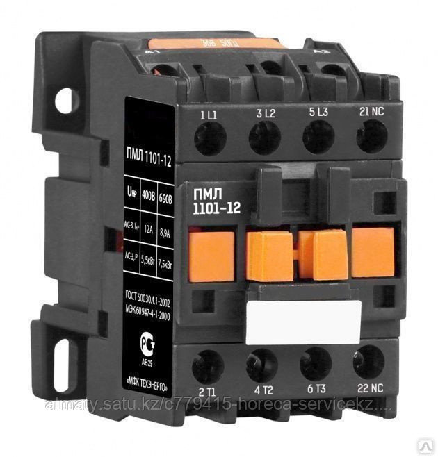 Пускатель ПМЛ-2160М-25 400В, фото 1
