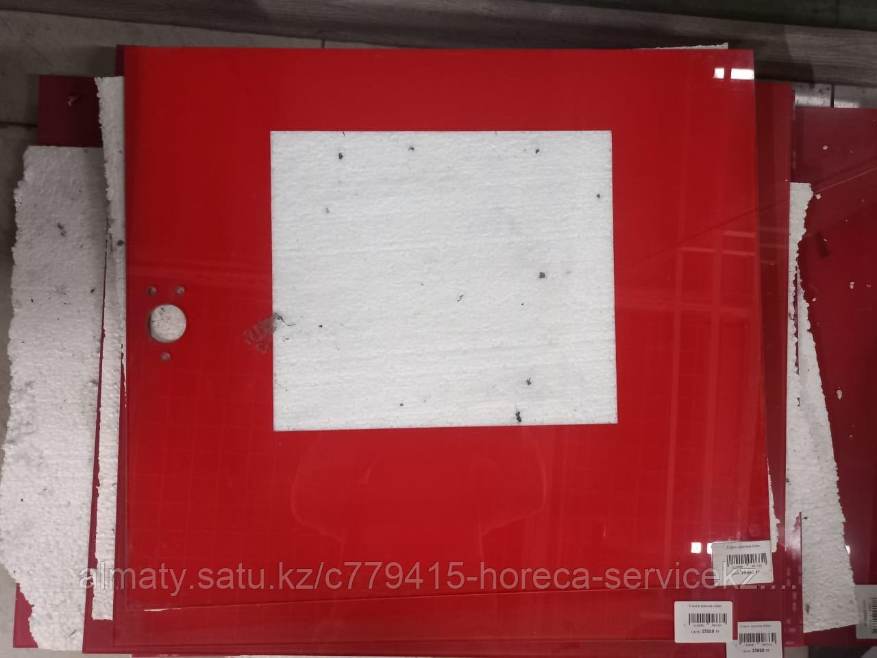 Стекло красное Aidan, фото 1