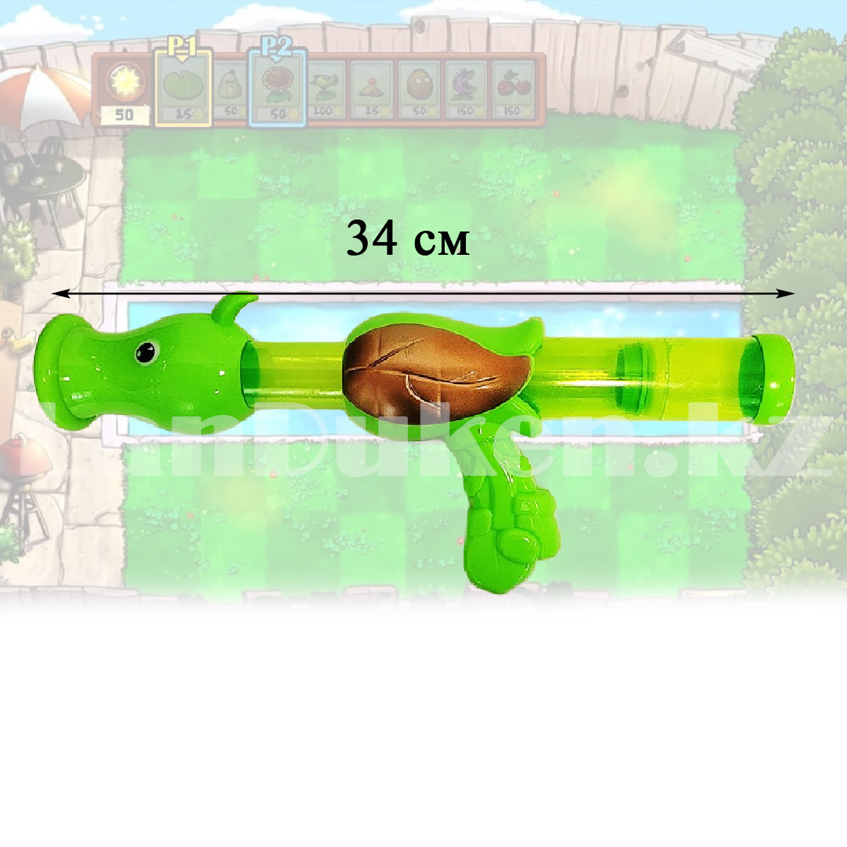 Набор фигурок растения против зомби Plants vs zombies