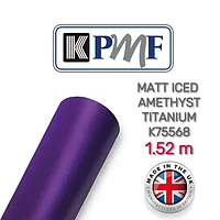 Виниловая пленка KPMF K75568 MATT ICED AMETHYST TITANIUM
