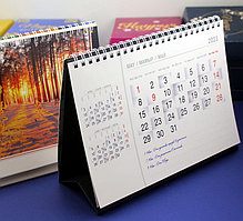 Календари 4