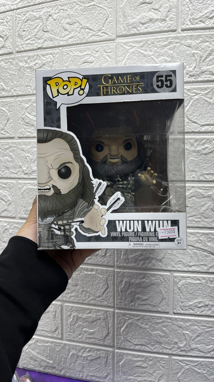 Funko Pop Wun Wun - Game of Thrones - 55 (Байтурсынова 15)