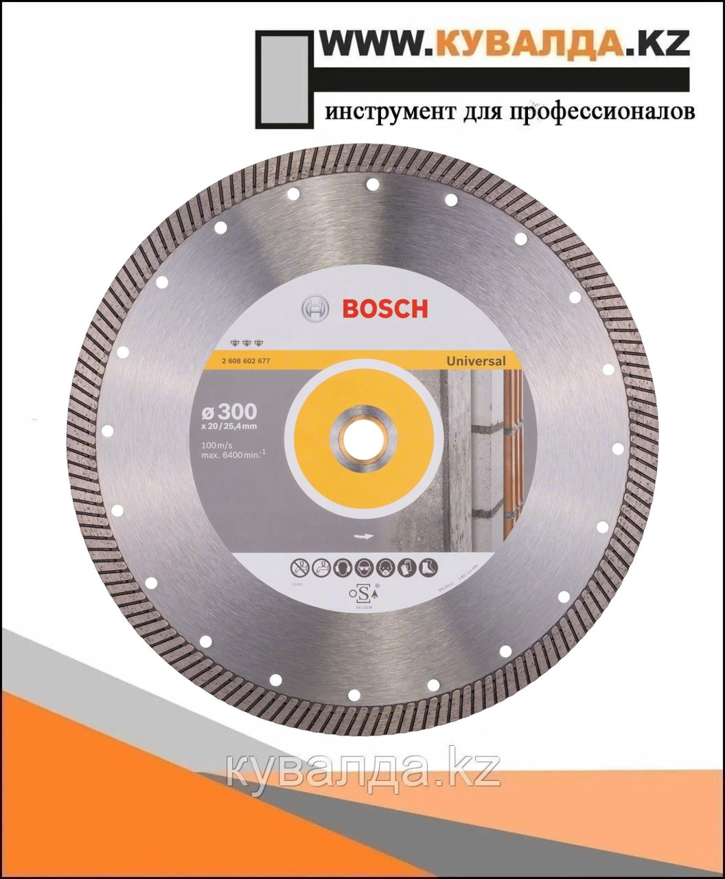 Алмазный отрезной диск Bosch Best for Universal Turbo 300x20/25.4x3.1