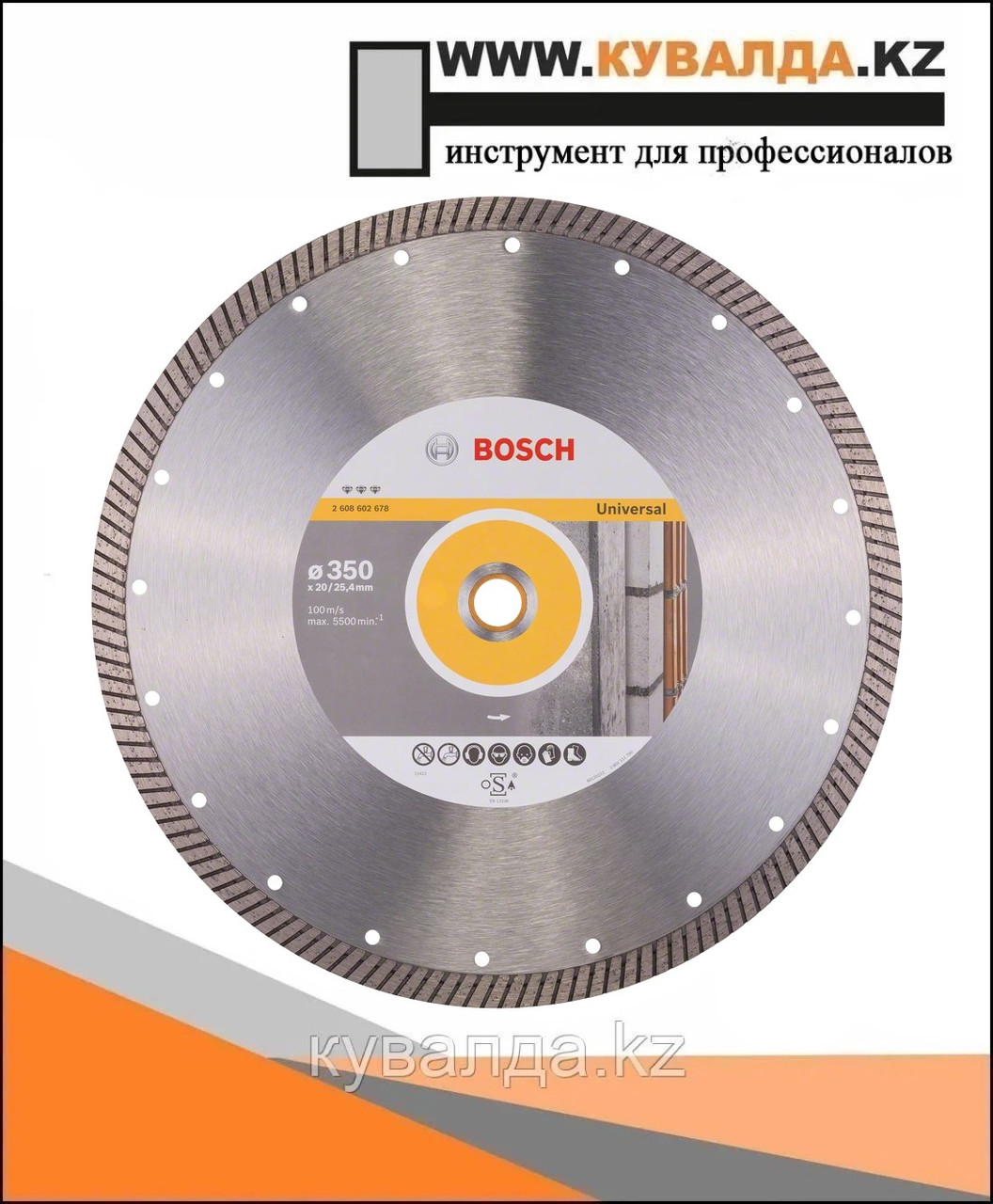 Алмазный отрезной диск Bosch Best for Universal Turbo 350x20/25.4x3.2