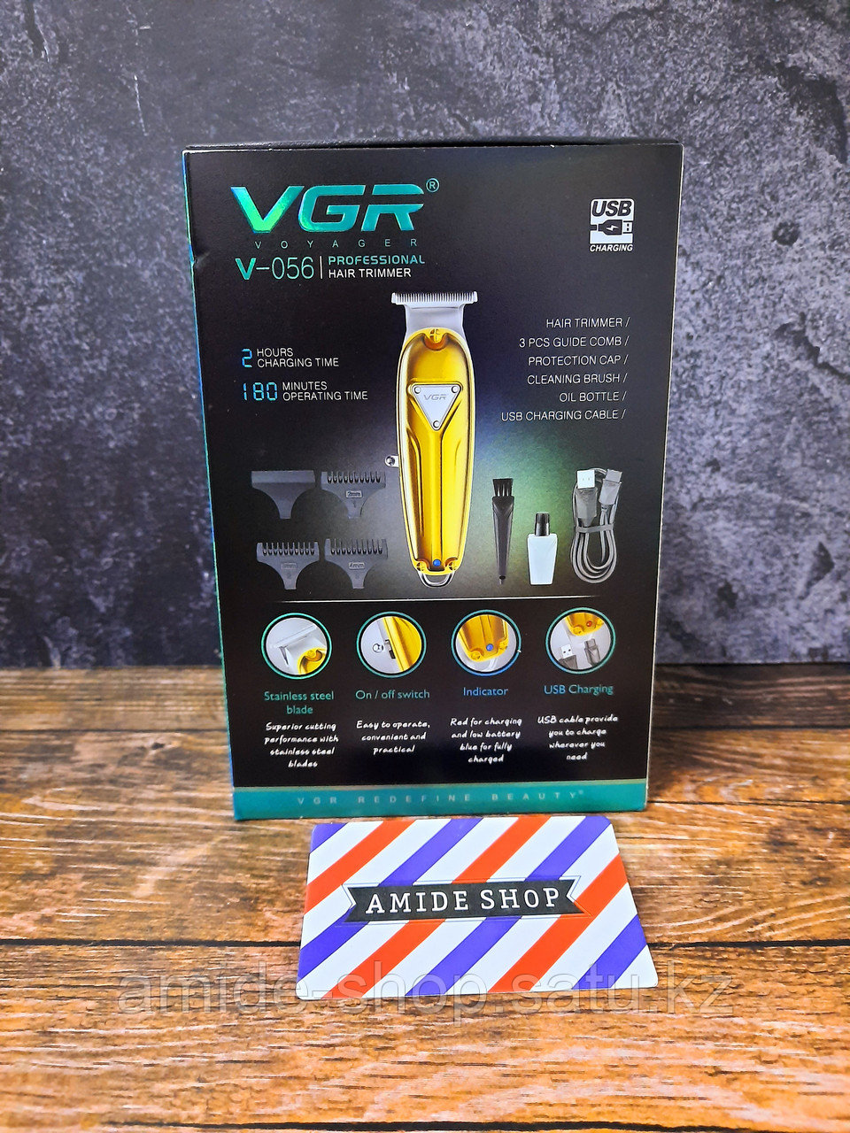 Профессиональный триммер для окантовки волос VGR V-056 - фото 9 - id-p108186655