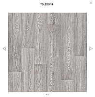 Линолеум Strong Plus износостойкий коммерческий линолеум | Ширина 3 4 м | Купить в Казахстане