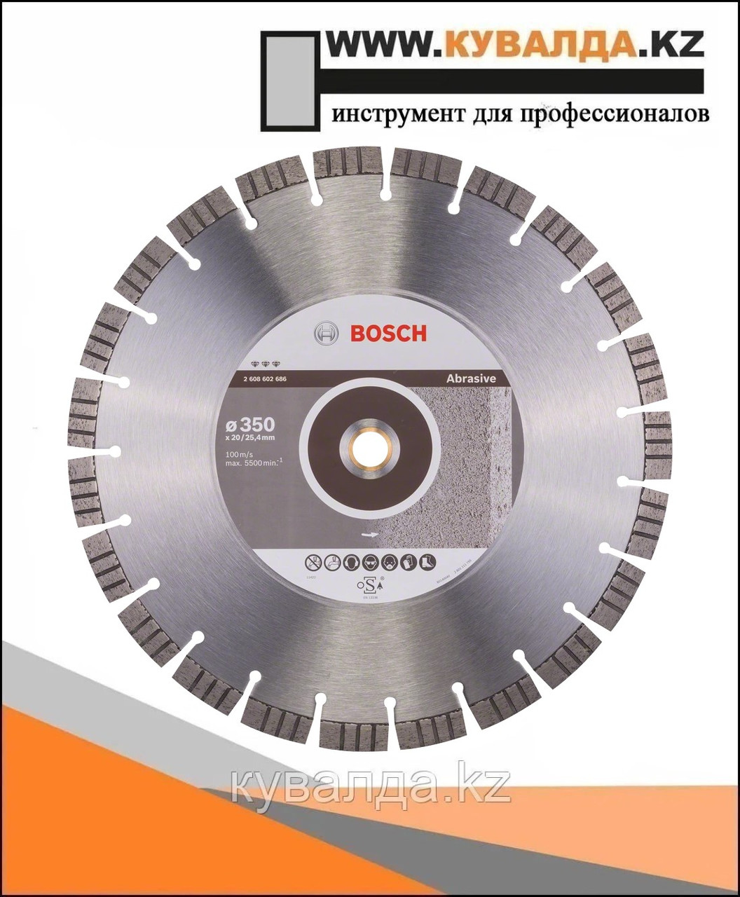 Алмазный отрезной диск Bosch Best for Abrasive 350x20/25.4x3.2