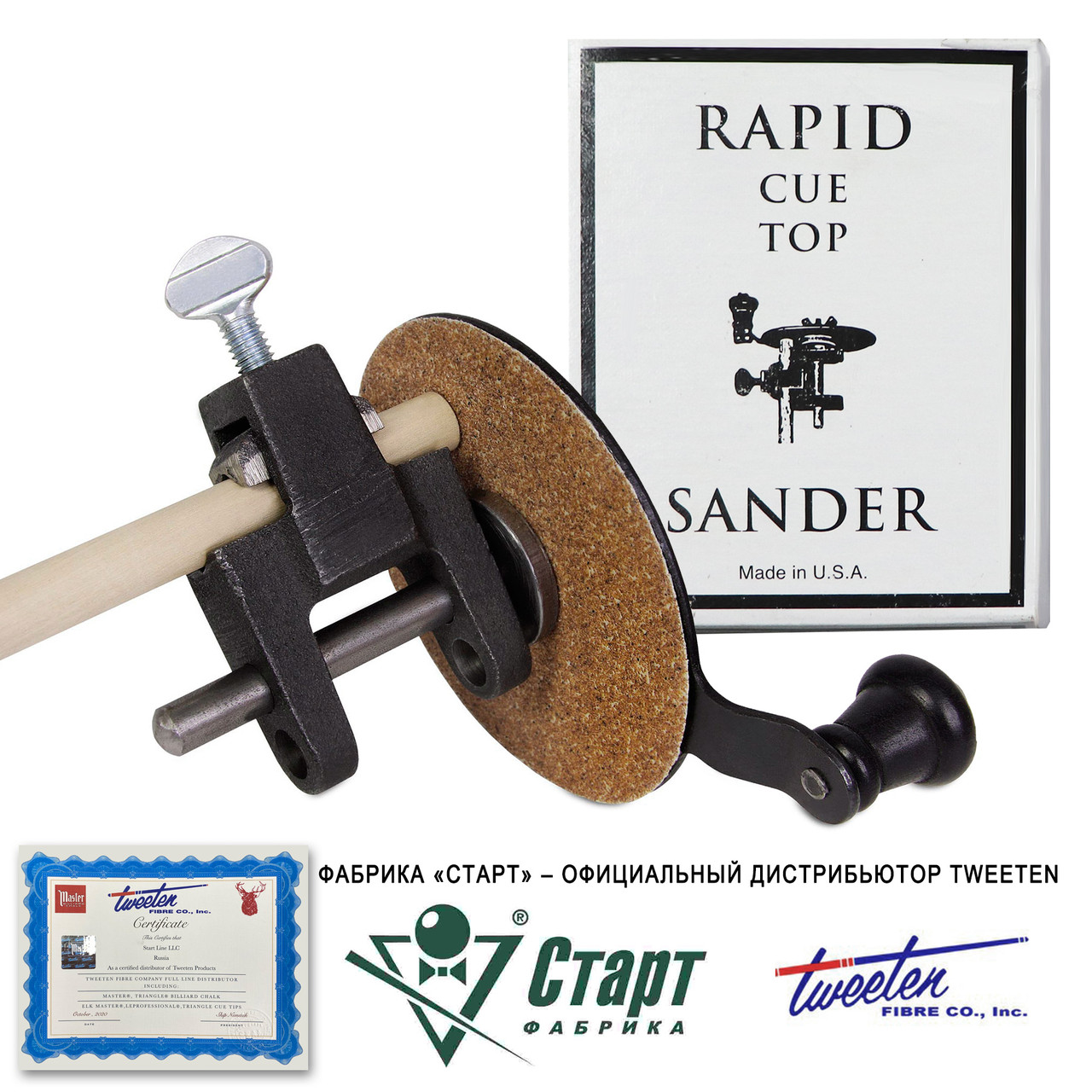 Станок для обработки шафта Tweeten Rapid Cue Top Sander - фото 4 - id-p108190891