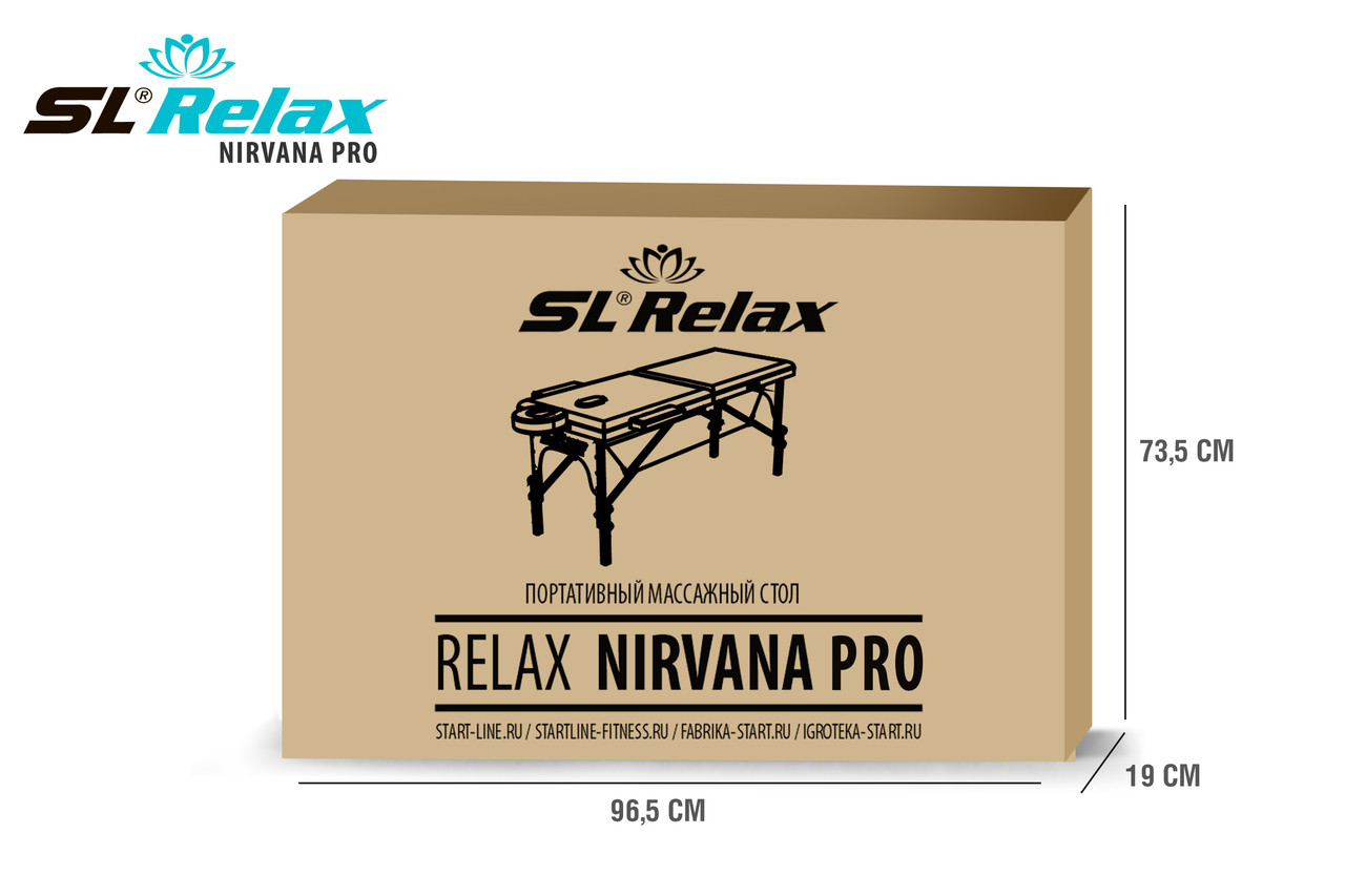 Массажный стол Relax Nirvana Pro серая кожа - фото 2 - id-p108191085