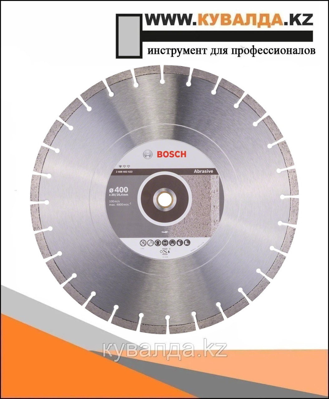 Алмазный отрезной диск Bosch Professional for Abrasive 400x20/25.4x3.2