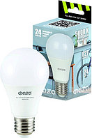 Лампочка ФАZA FLL- A60 мощность 24w цоколь E27 цветовая температура 5000K 230/50