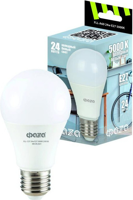 Лампочка ФАZA FLL- A60 мощность 24w цоколь E27 цветовая температура 5000K 230/50 - фото 1 - id-p108192639