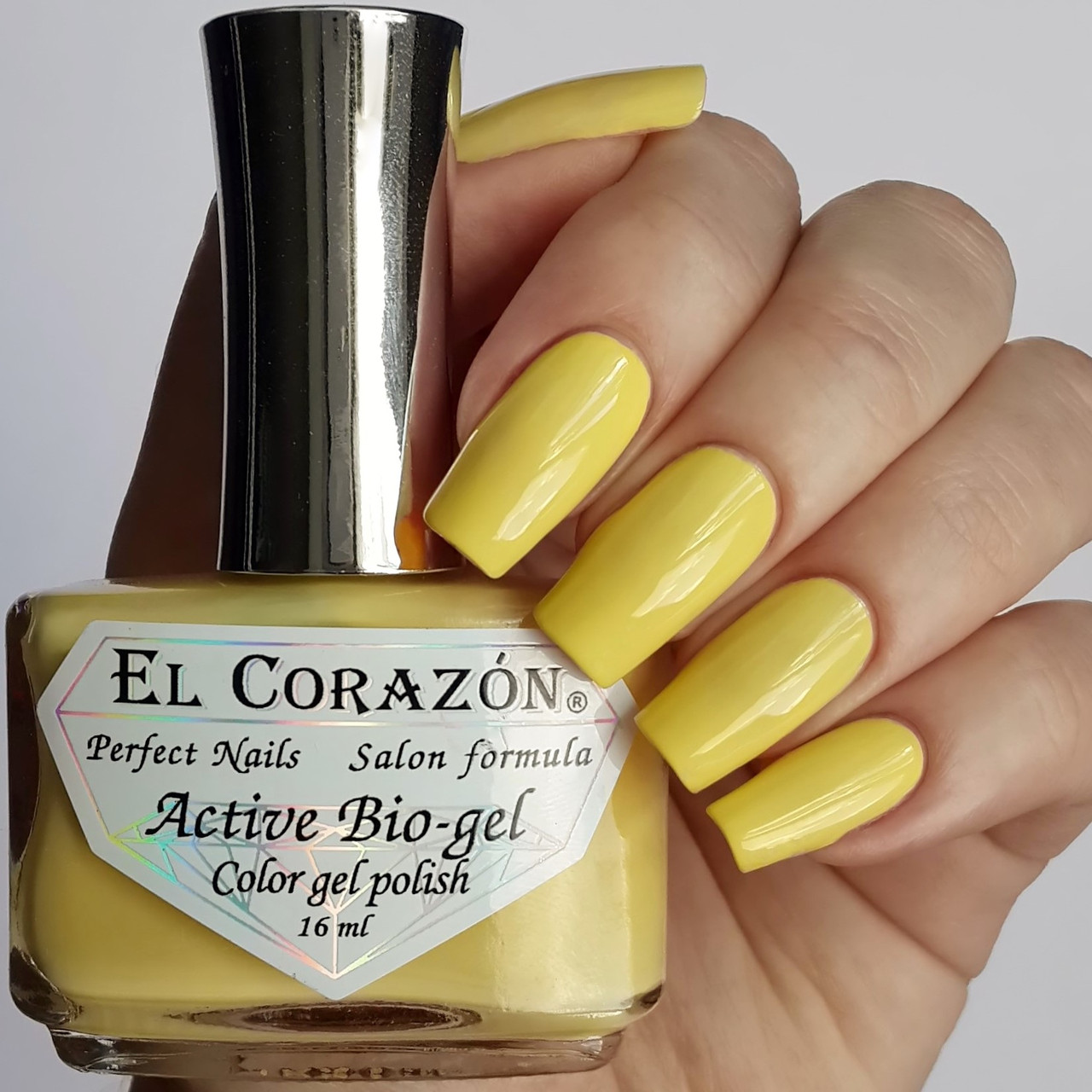 Активный Био-гель El Corazon Cream №423/280 16 мл