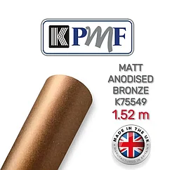 Виниловая пленка KPMF K75549 MATT ANODISED BRONZE