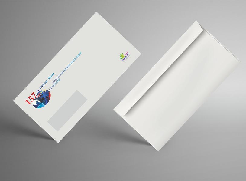 Печать логотипа на конверты - фото 1 - id-p31647822