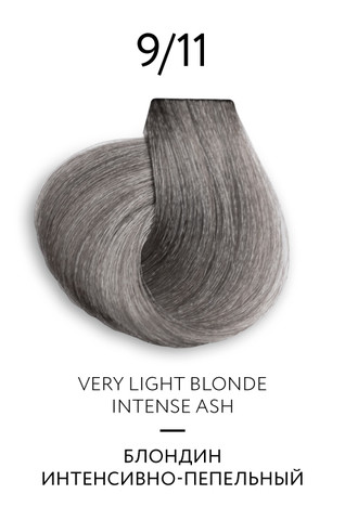 OLLIN COLOR 9/11 Platinum Collection крем-краска блондин интенсивно-пепельный 100 мл - фото 1 - id-p108193821
