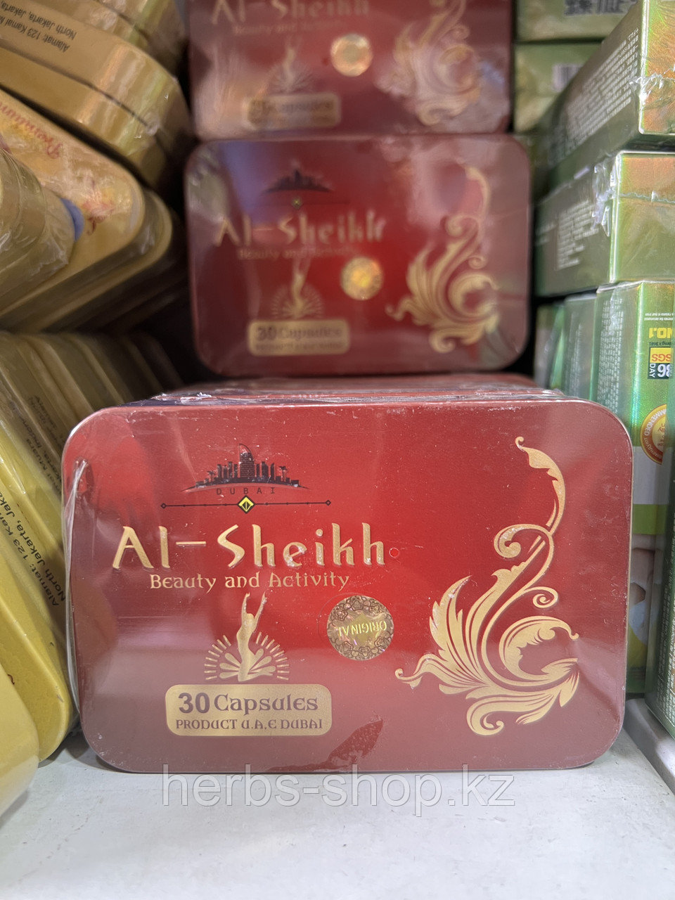 Капсулы для похудения Al-sheikh Аль Шейх 30 капсул