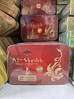 Капсулы для похудения Al-sheikh Аль Шейх 30 капсул