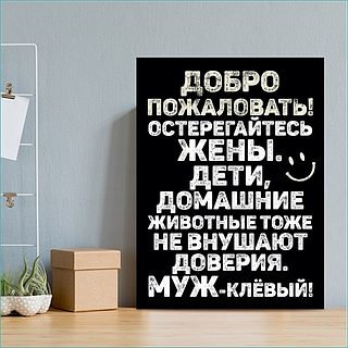 Әйелімнің көзінше порно секс Александра Ивановскаямен порно