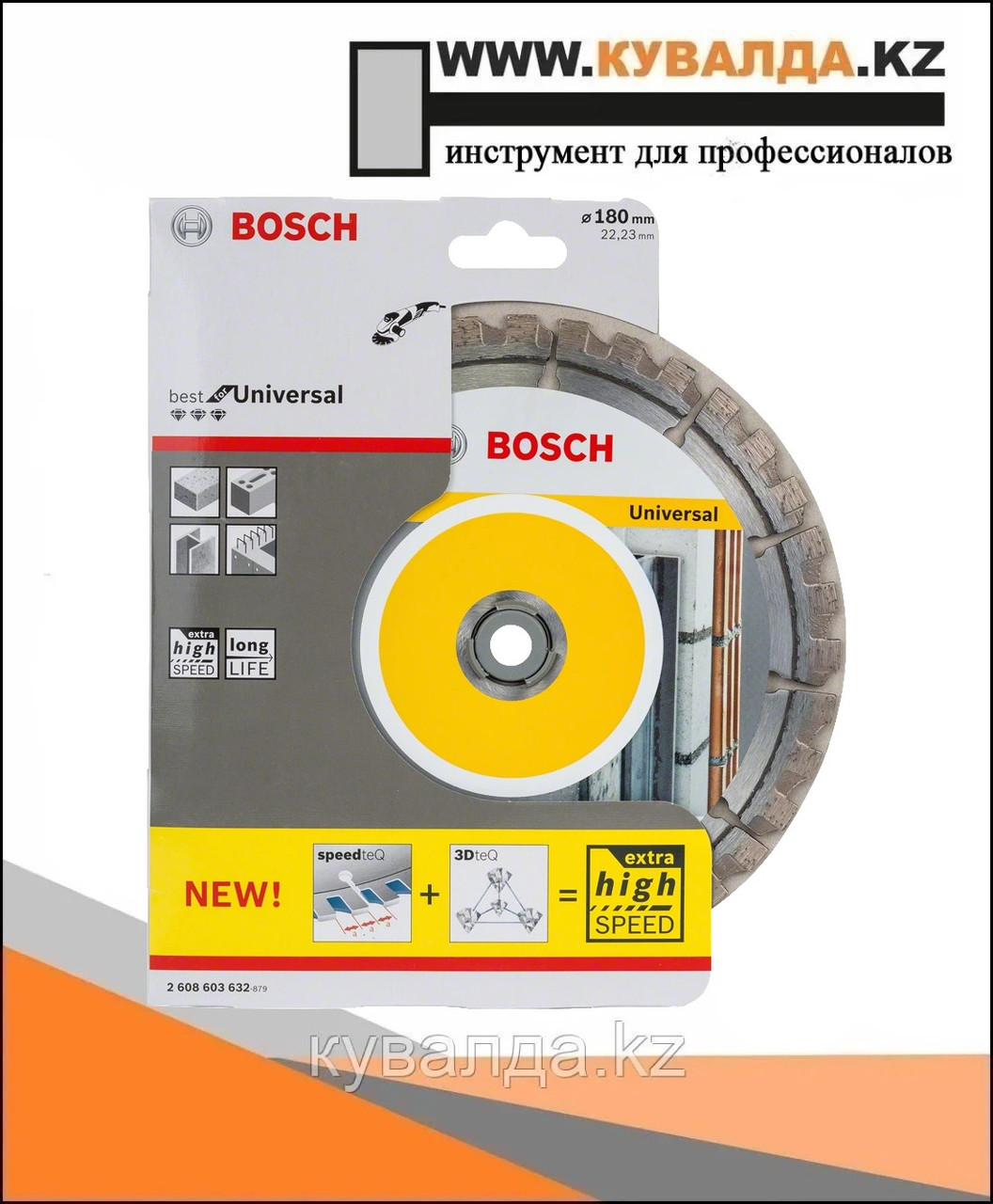 Алмазный отрезной диск Bosch Best for Universal 180x22,23x2.4