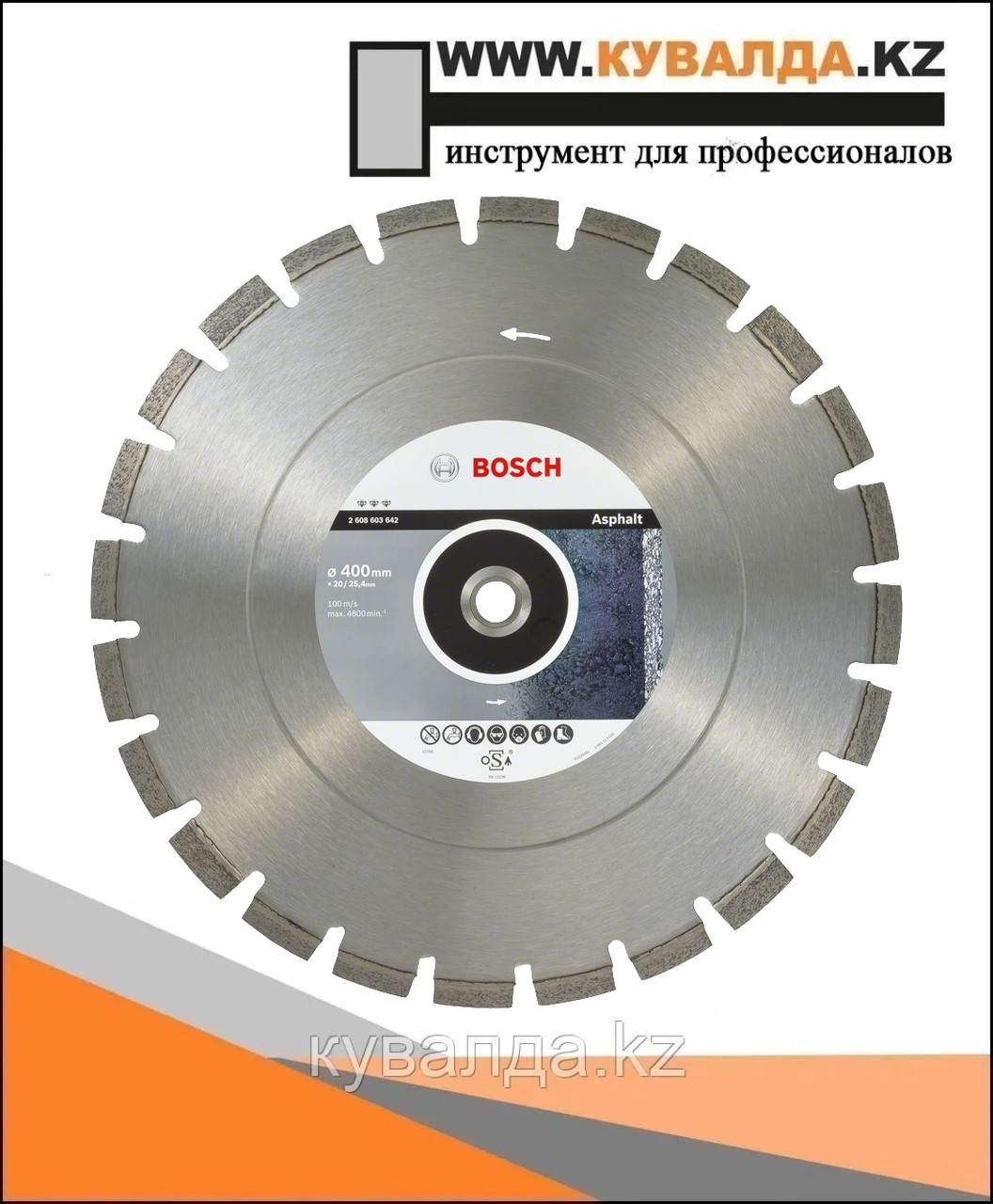 Алмазный отрезной диск Bosch Professional for Asphalt 400x20/25.4x3.2